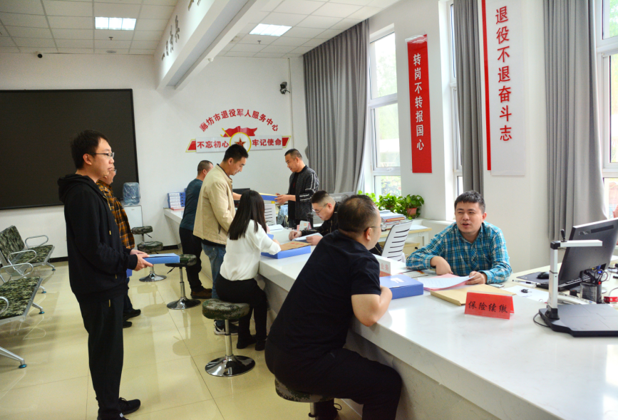 640 (2).png 640 (2).png