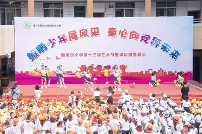 1685664485716390.jpg p1_b (1).jpg