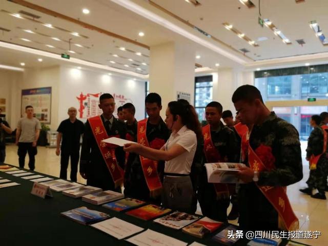 遂宁市船山区退役军人事务局开展喜迎退役军人光荣返乡活动
