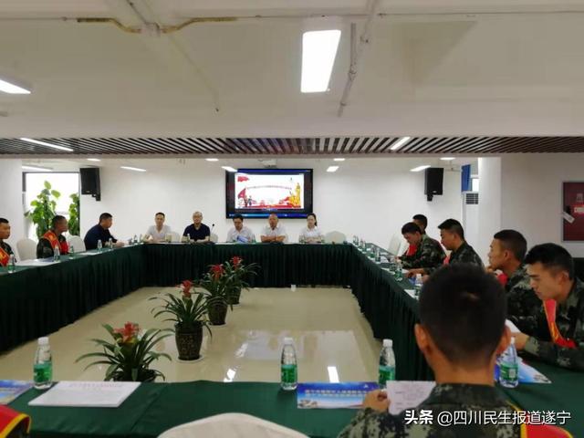 遂宁市船山区退役军人事务局开展喜迎退役军人光荣返乡活动