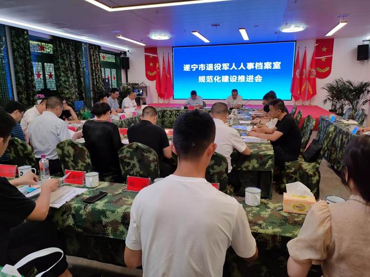 说明: c1125d9738802fb410c08059d22d091