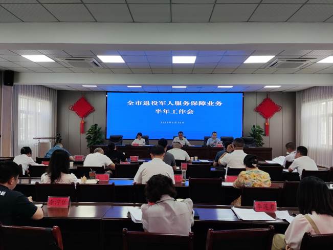 说明: MVIMG_20230630_181042