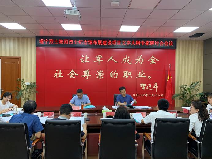 微信图片_20230627114149